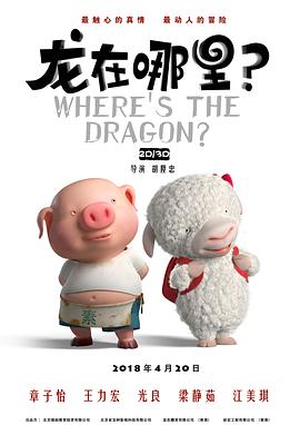 美国色综合