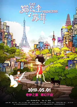 美国色综合